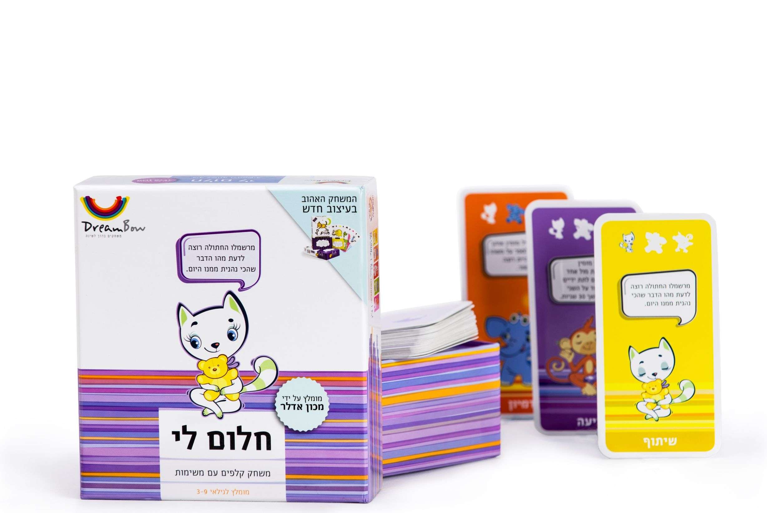 צילום: בועז נובלמן