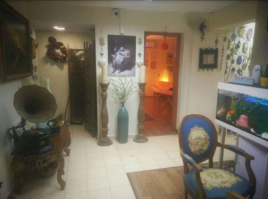 הקליניקה