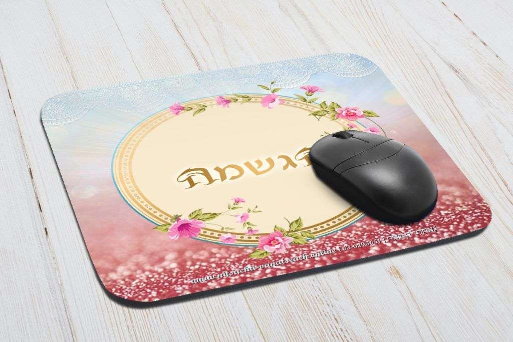 הדמיה_לפד_הגשמה