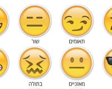 לוח המזלות
