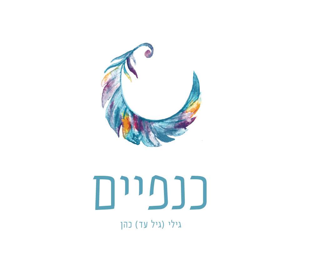 ספרים חדשים