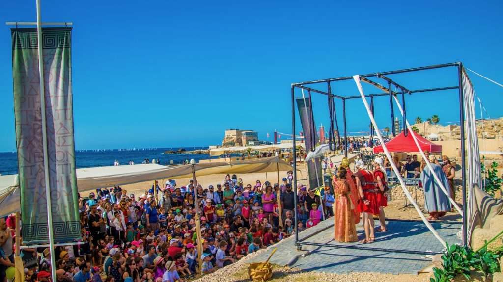 חוה"מ סוכות