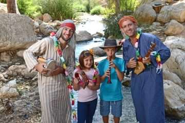 חוה"מ סוכות 2017