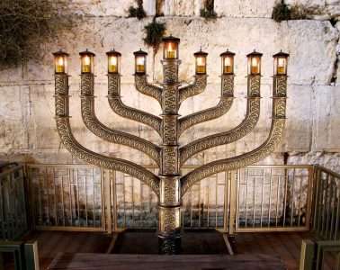 חנוכה 2017