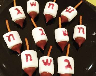 סביבוני מרשמלו