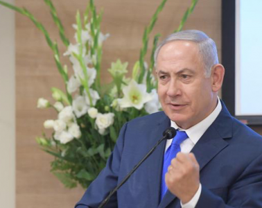 ביבי נתניהו